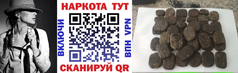 Какие есть наркотики Назарово A-PVP ГАШ АМФЕТАМИН ЭКСТАЗИ COCAIN ОМГ ОМГ маркетплейс Галлюциногенные грибы