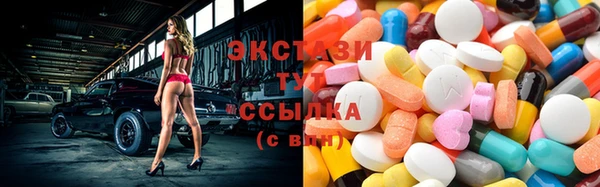 кокаин колумбия Володарск