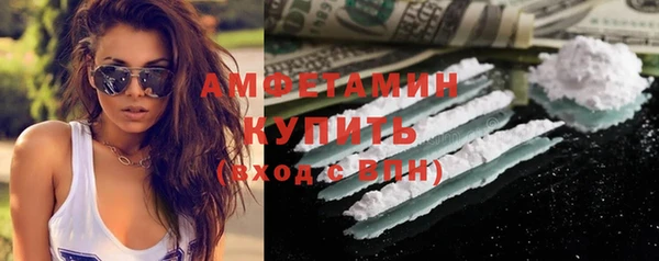 кокаин колумбия Володарск