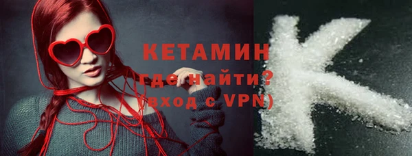 соль курить ск Волосово