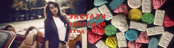 кокаин колумбия Володарск