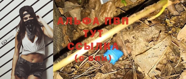 соль ск Верхнеуральск