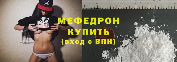 соль ск Верхнеуральск