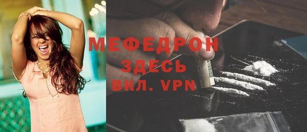 сатива Верея