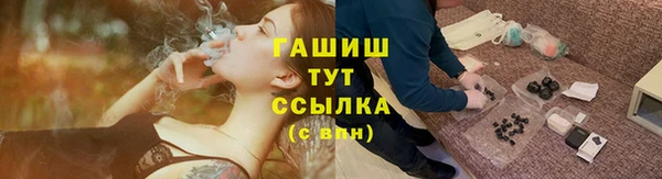соль ск Верхнеуральск