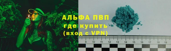 кокаин колумбия Володарск