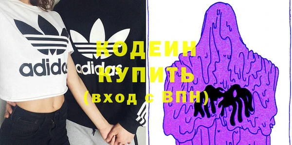 соль ск Верхнеуральск