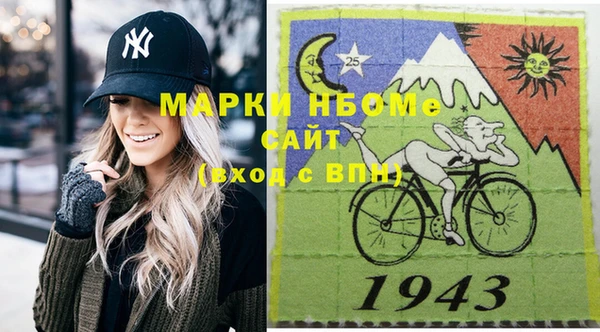 кокаин колумбия Володарск